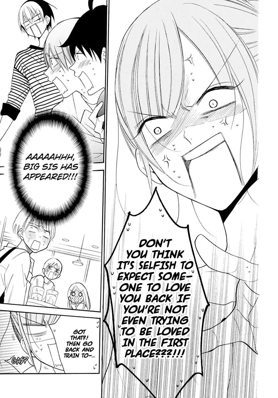 Namaikizakari Chapter 98 - Page 24 in English