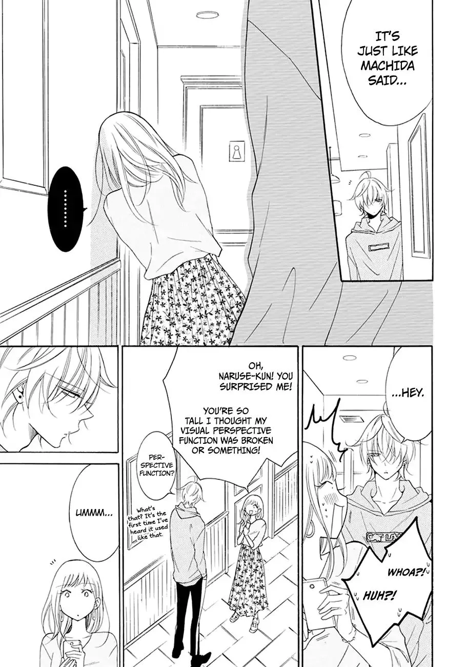 Namaikizakari Chapter 98 - Page 26 in English
