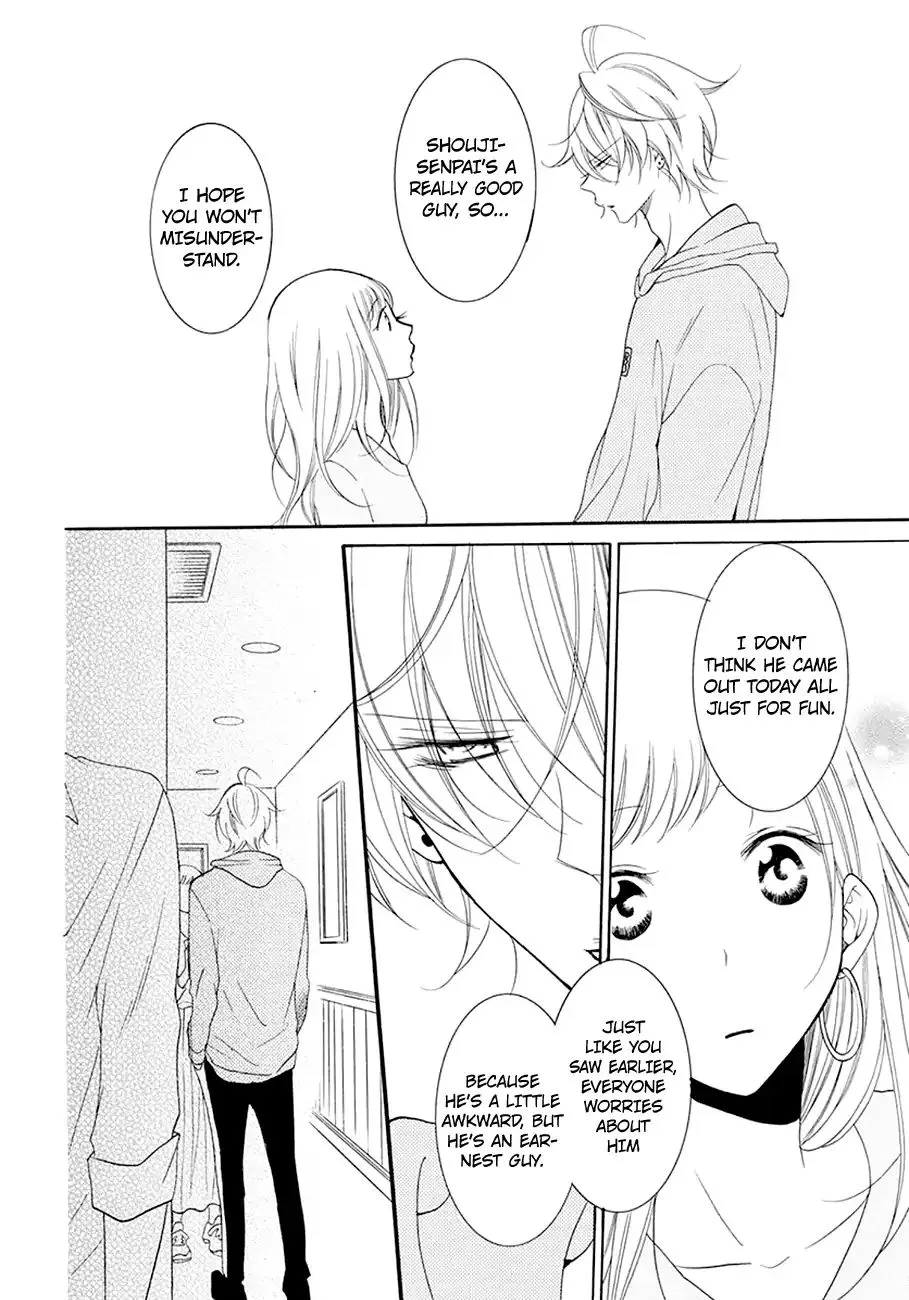 Namaikizakari Chapter 98 - Page 27 in English