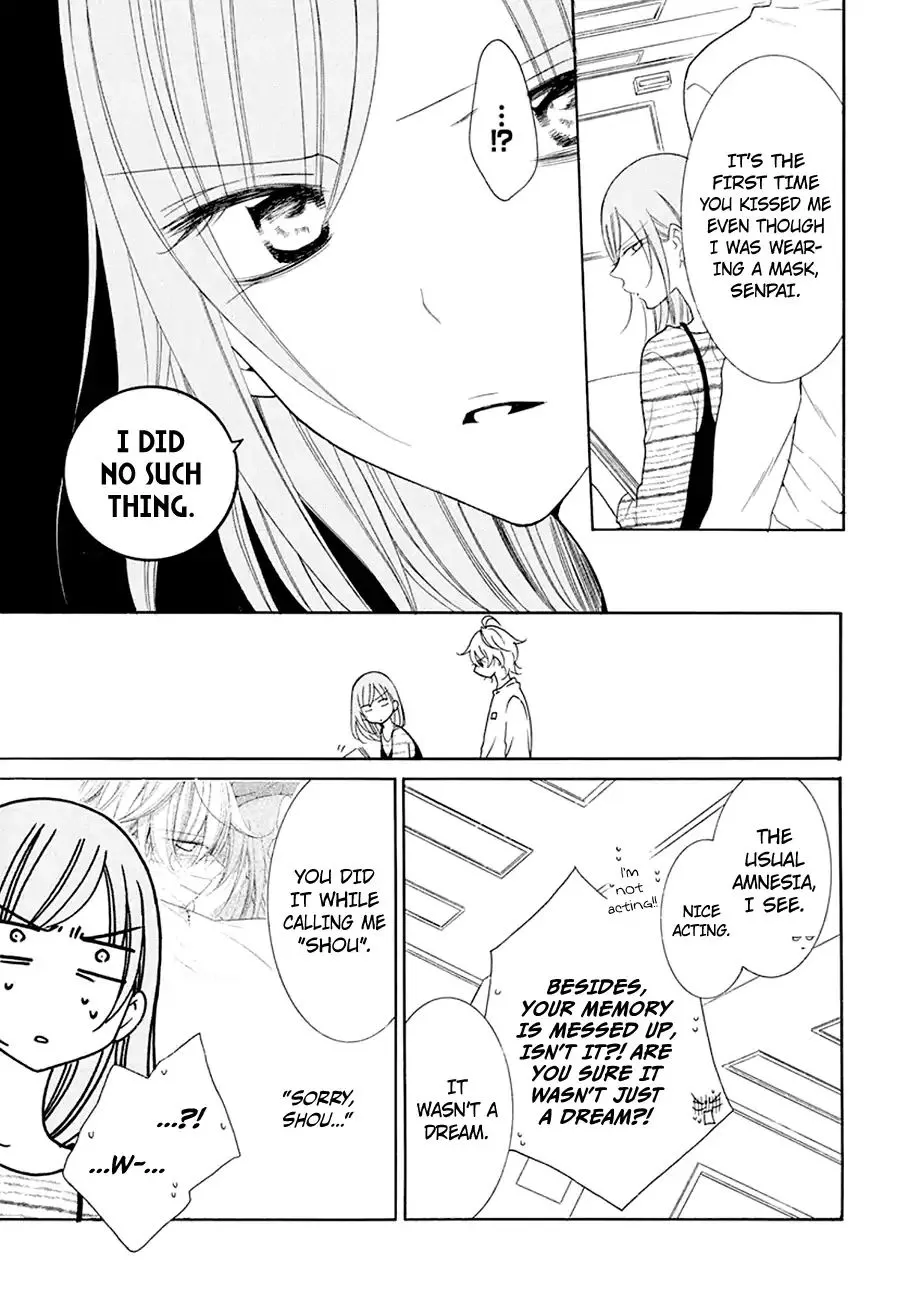 Namaikizakari Chapter 98 - Page 6 in English
