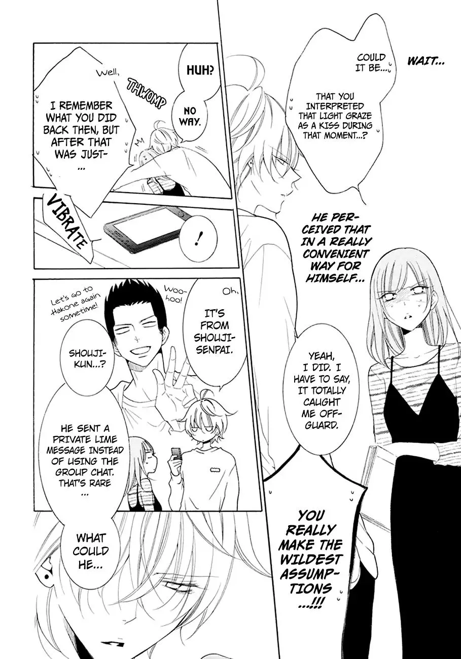 Namaikizakari Chapter 98 - Page 7 in English