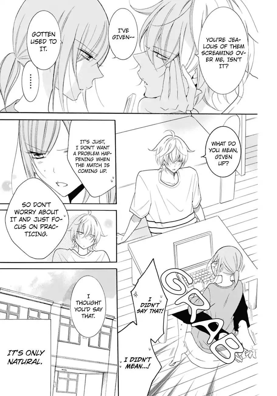 Namaikizakari Chapter 99 - Page 16 in English