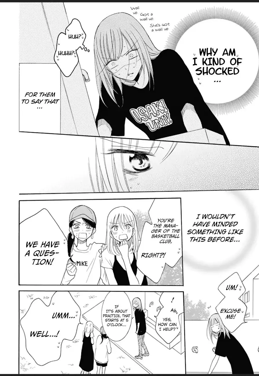 Namaikizakari Chapter 99 - Page 19 in English