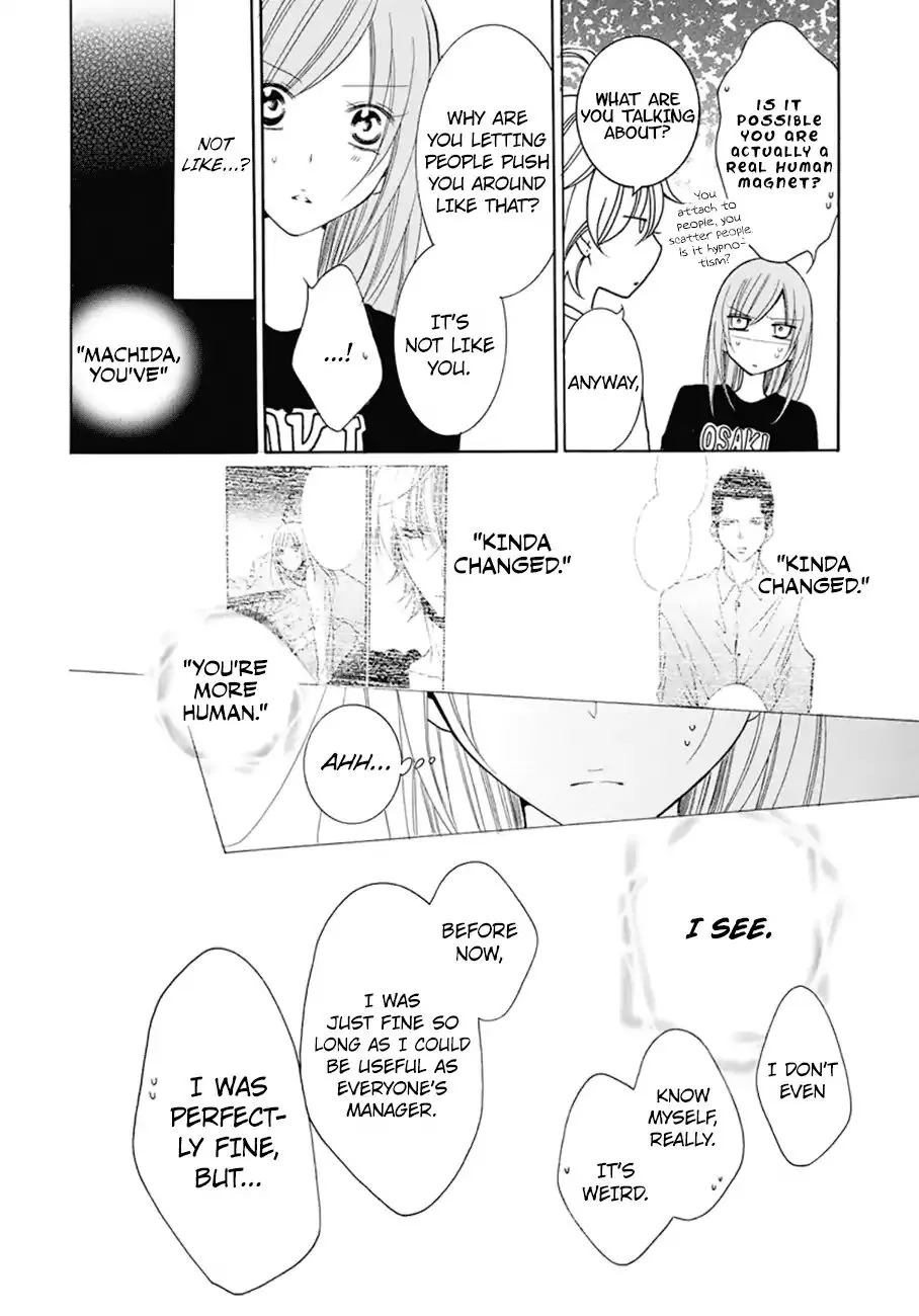 Namaikizakari Chapter 99 - Page 23 in English