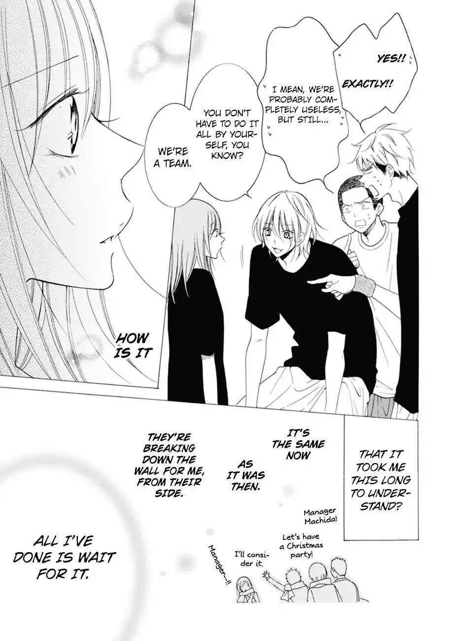Namaikizakari Chapter 99 - Page 28 in English