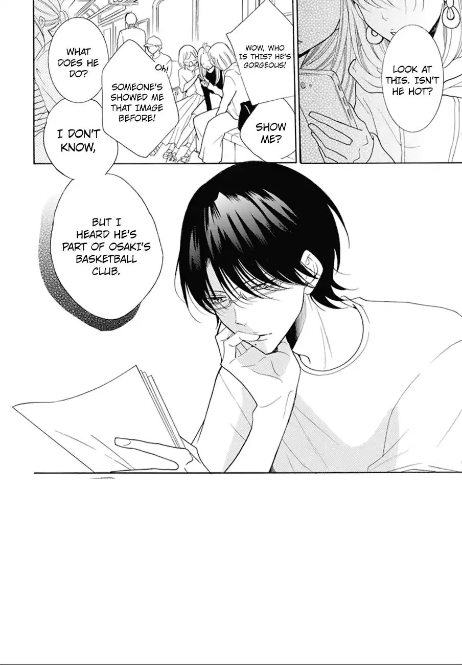 Namaikizakari Chapter 99 - Page 3 in English