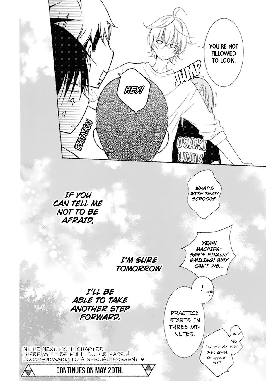 Namaikizakari Chapter 99 - Page 31 in English