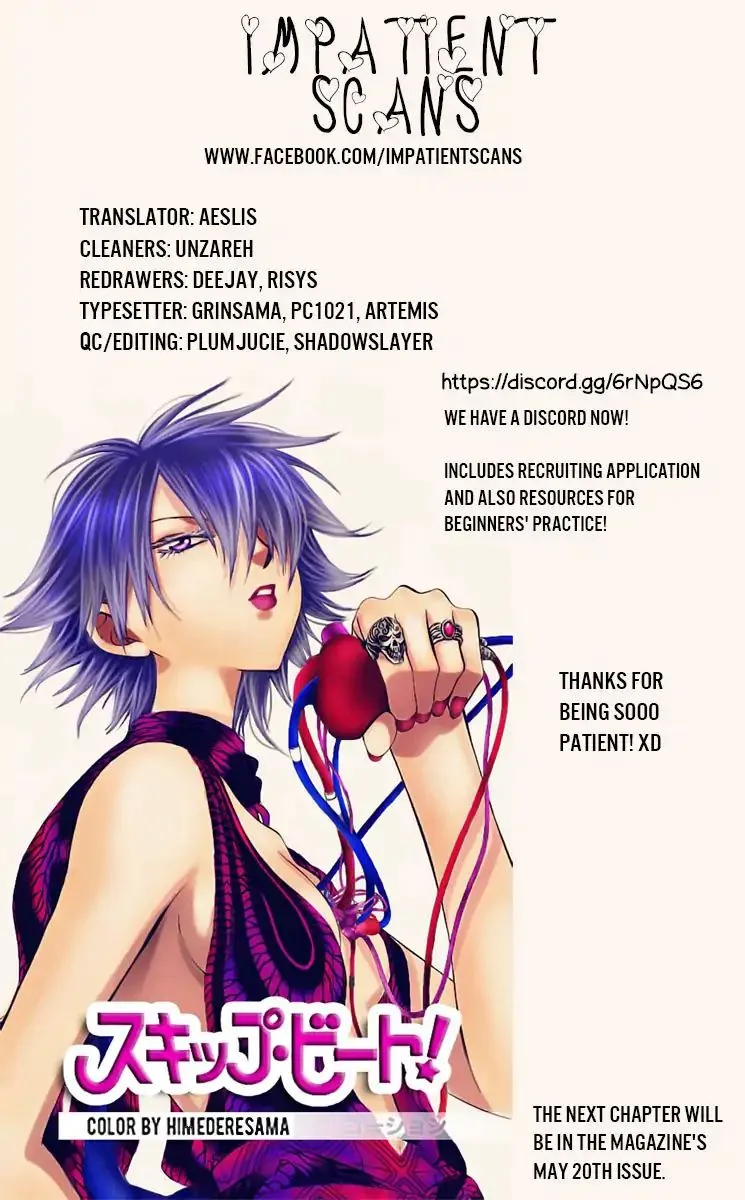 Namaikizakari Chapter 99 - Page 32 in English