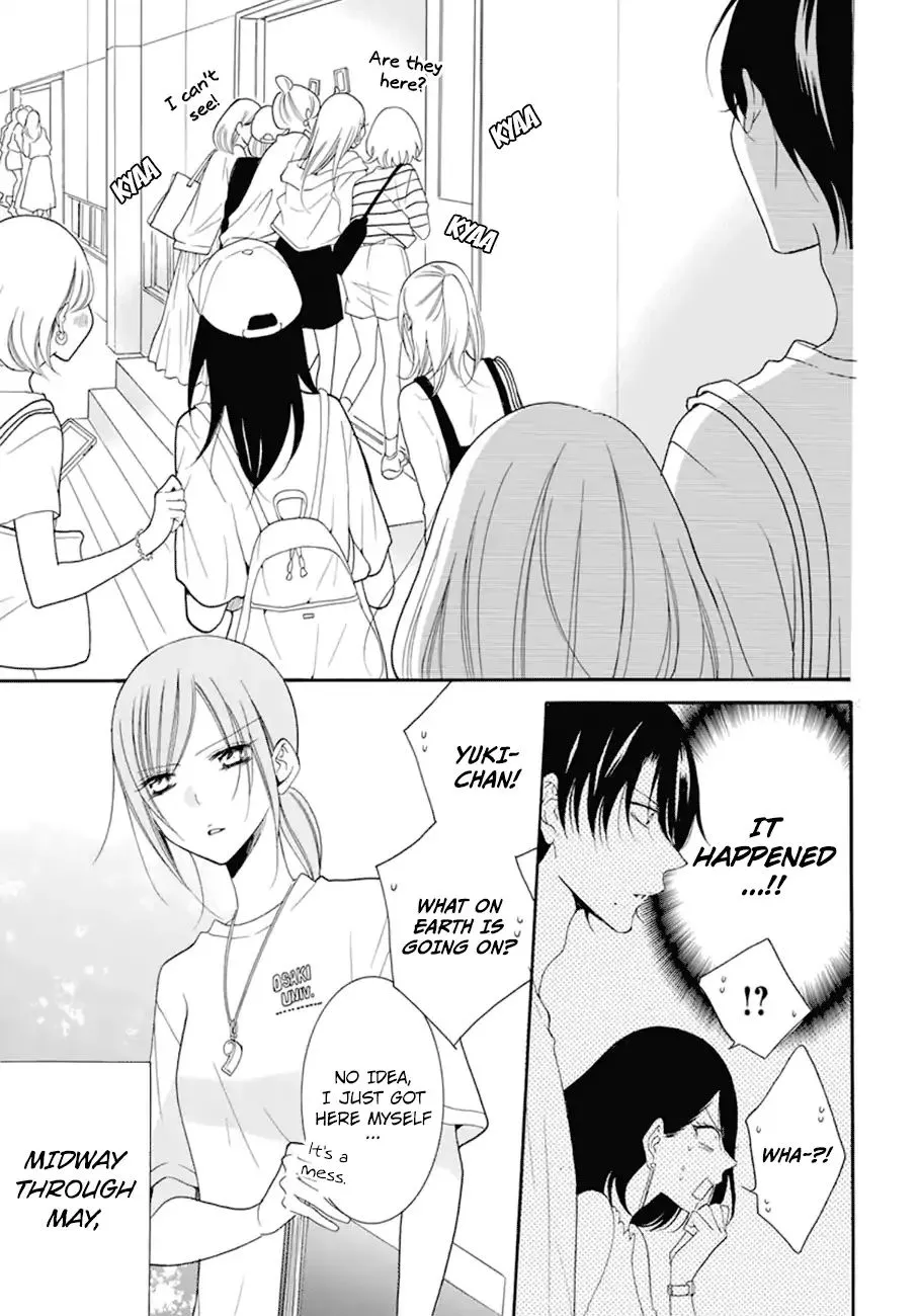 Namaikizakari Chapter 99 - Page 6 in English