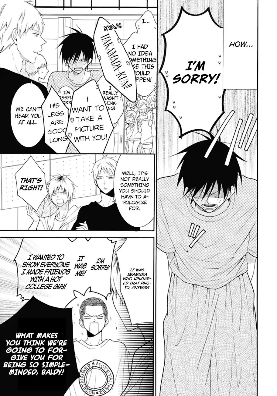 Namaikizakari Chapter 99 - Page 8 in English