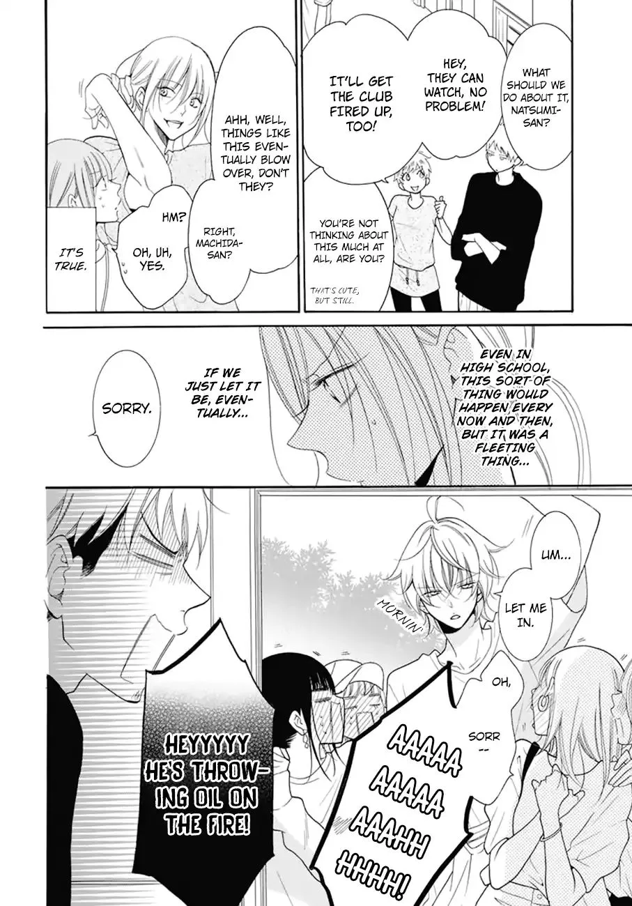 Namaikizakari Chapter 99 - Page 9 in English
