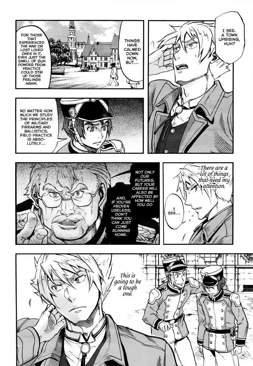 Gunka no Baltzar Chapter 1 - Page 24 in English