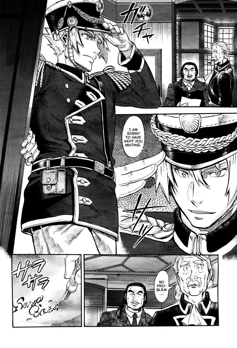 Gunka no Baltzar Chapter 1 - Page 26 in English