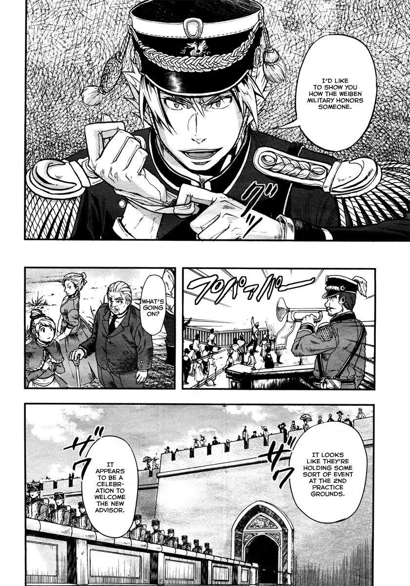 Gunka no Baltzar Chapter 1 - Page 28 in English