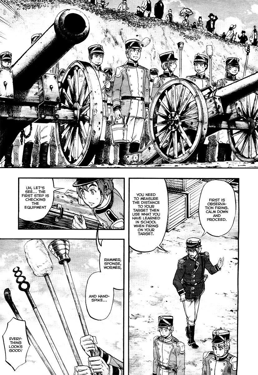Gunka no Baltzar Chapter 1 - Page 31 in English
