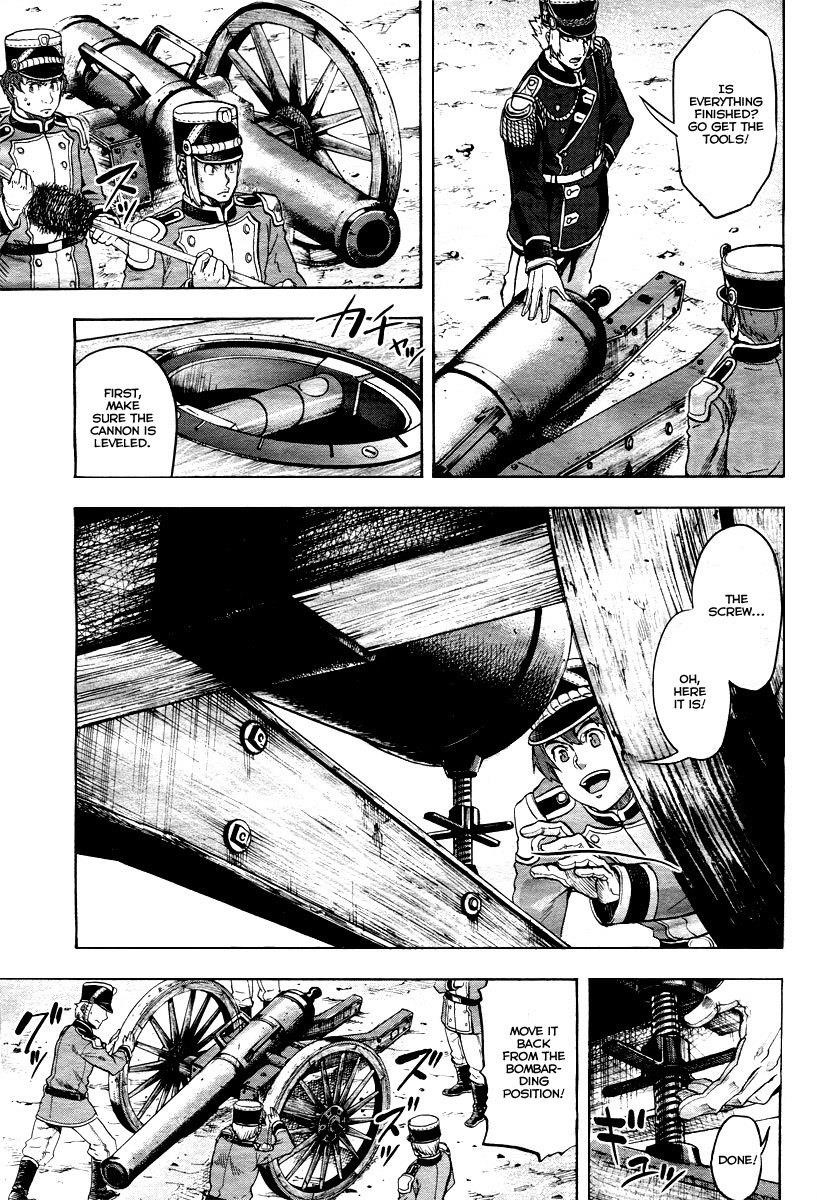 Gunka no Baltzar Chapter 1 - Page 33 in English
