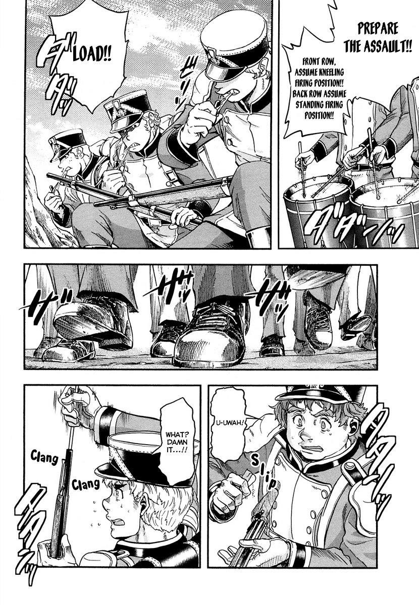 Gunka no Baltzar Chapter 10 - Page 18 in English