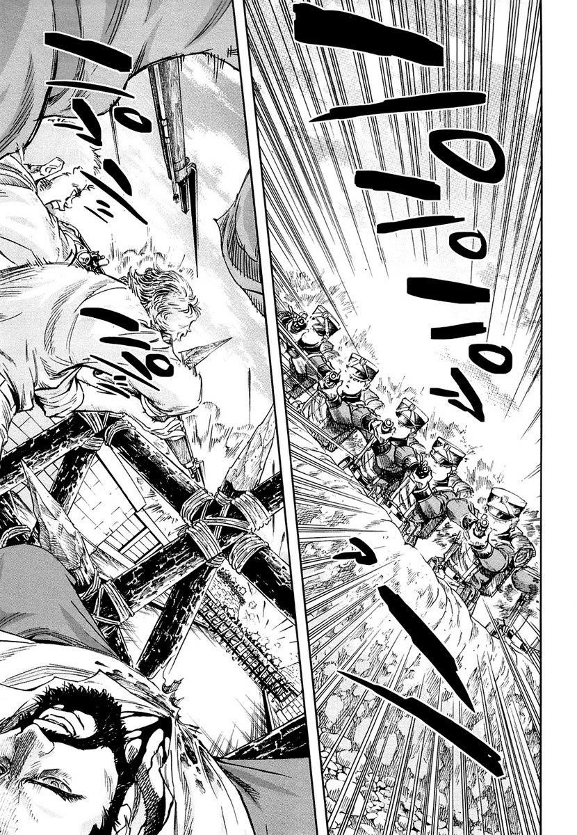 Gunka no Baltzar Chapter 10 - Page 23 in English
