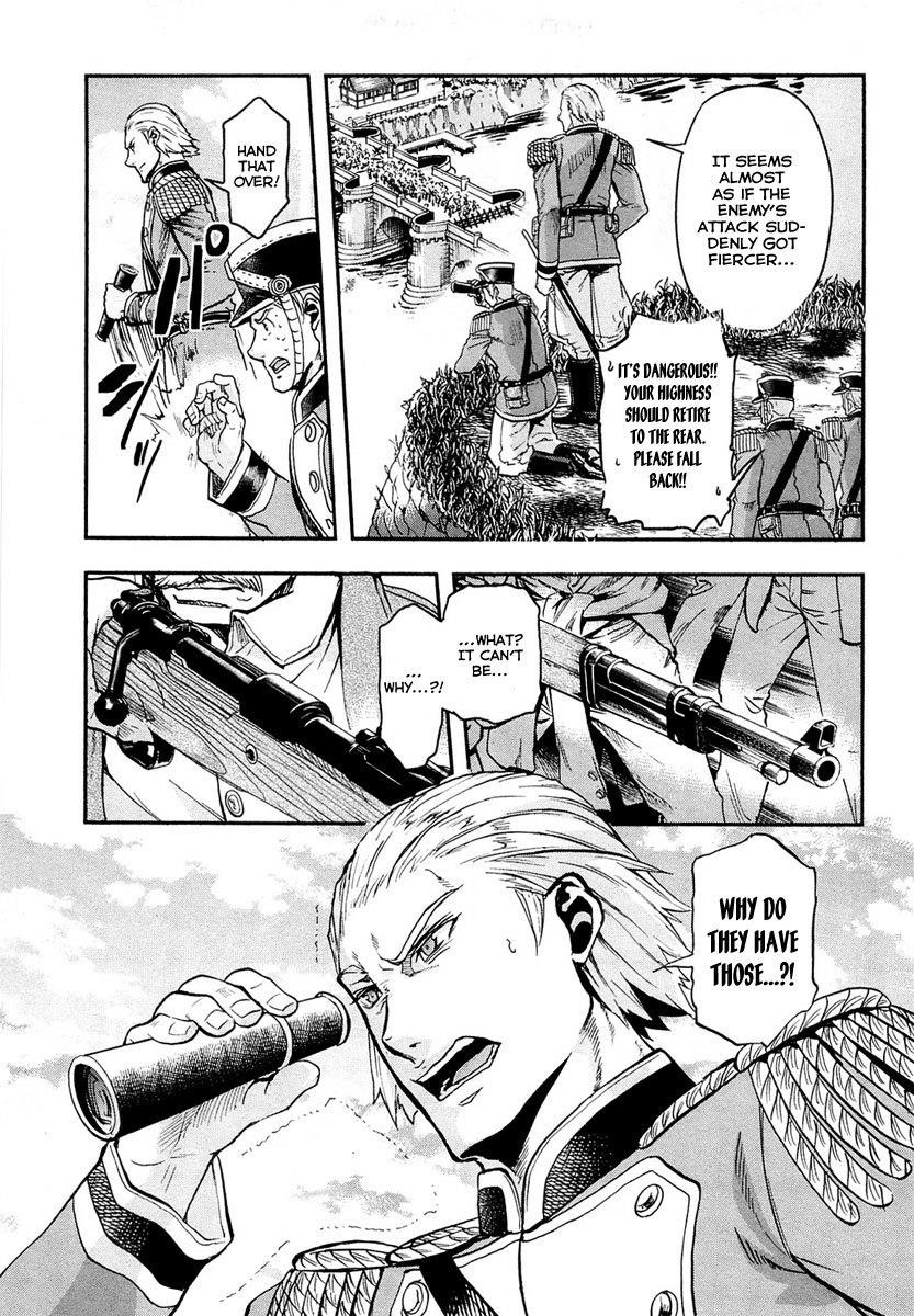 Gunka no Baltzar Chapter 10 - Page 29 in English