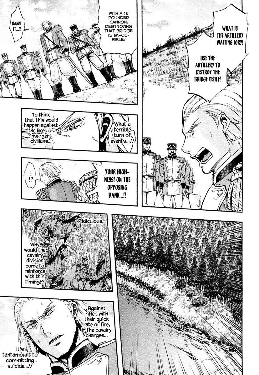 Gunka no Baltzar Chapter 10 - Page 31 in English