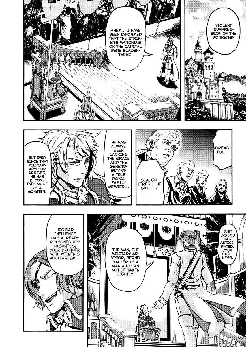 Gunka no Baltzar Chapter 11 - Page 18 in English