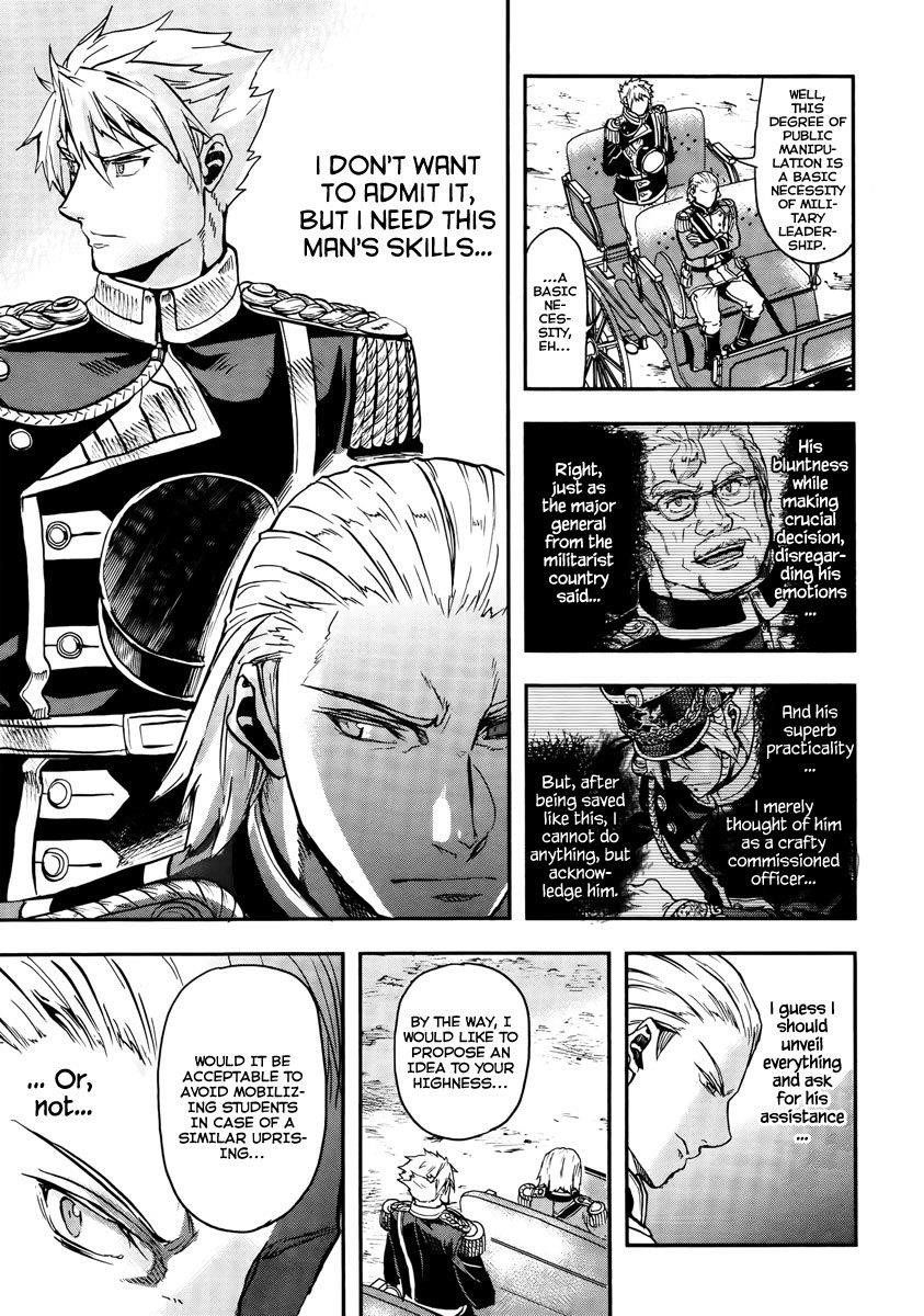 Gunka no Baltzar Chapter 11 - Page 34 in English
