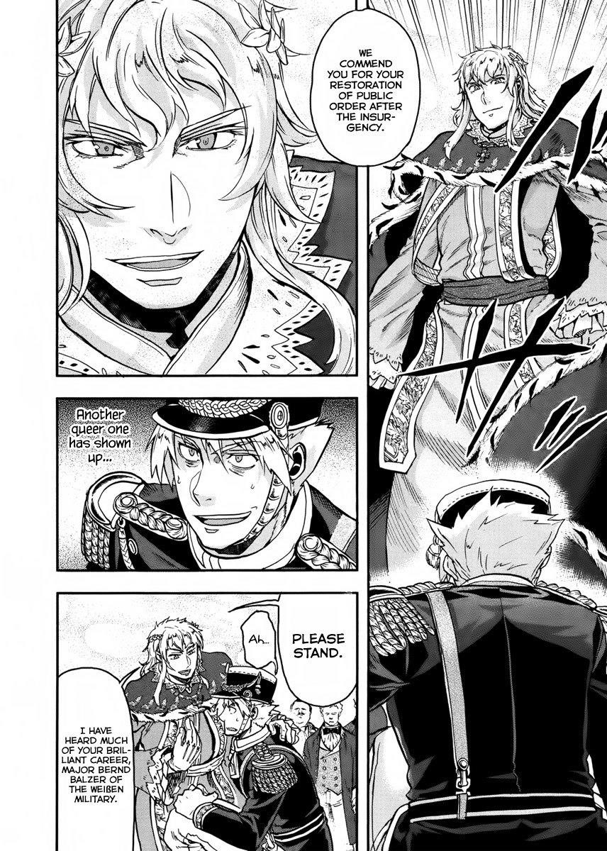 Gunka no Baltzar Chapter 12 - Page 10 in English