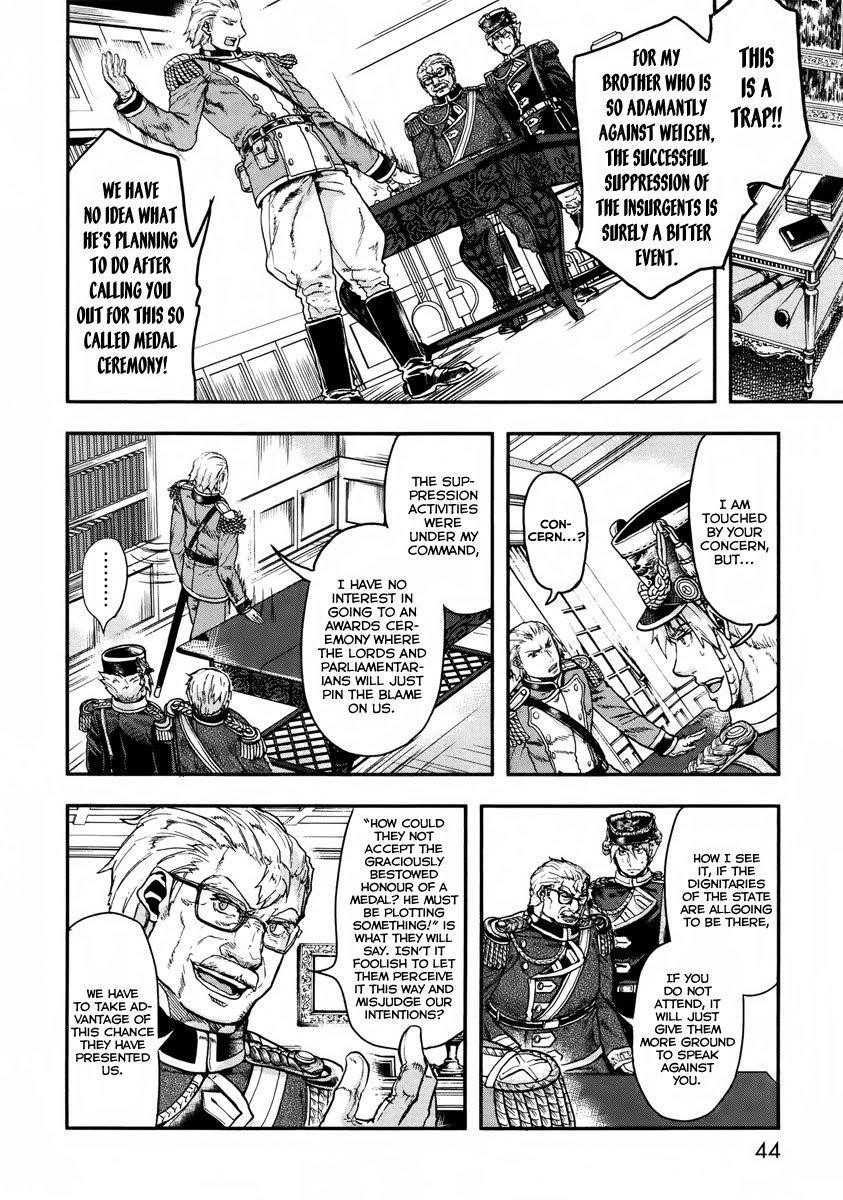 Gunka no Baltzar Chapter 12 - Page 4 in English