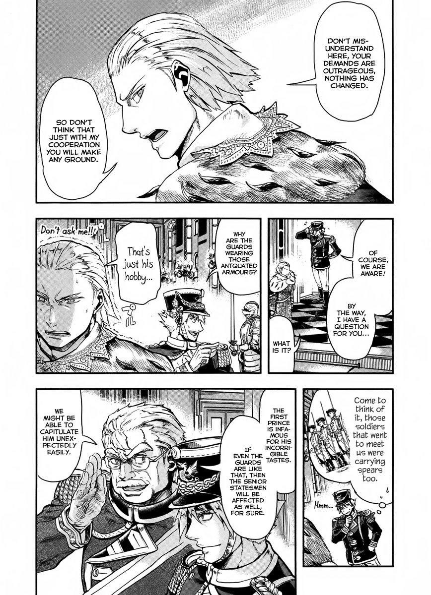 Gunka no Baltzar Chapter 12 - Page 7 in English