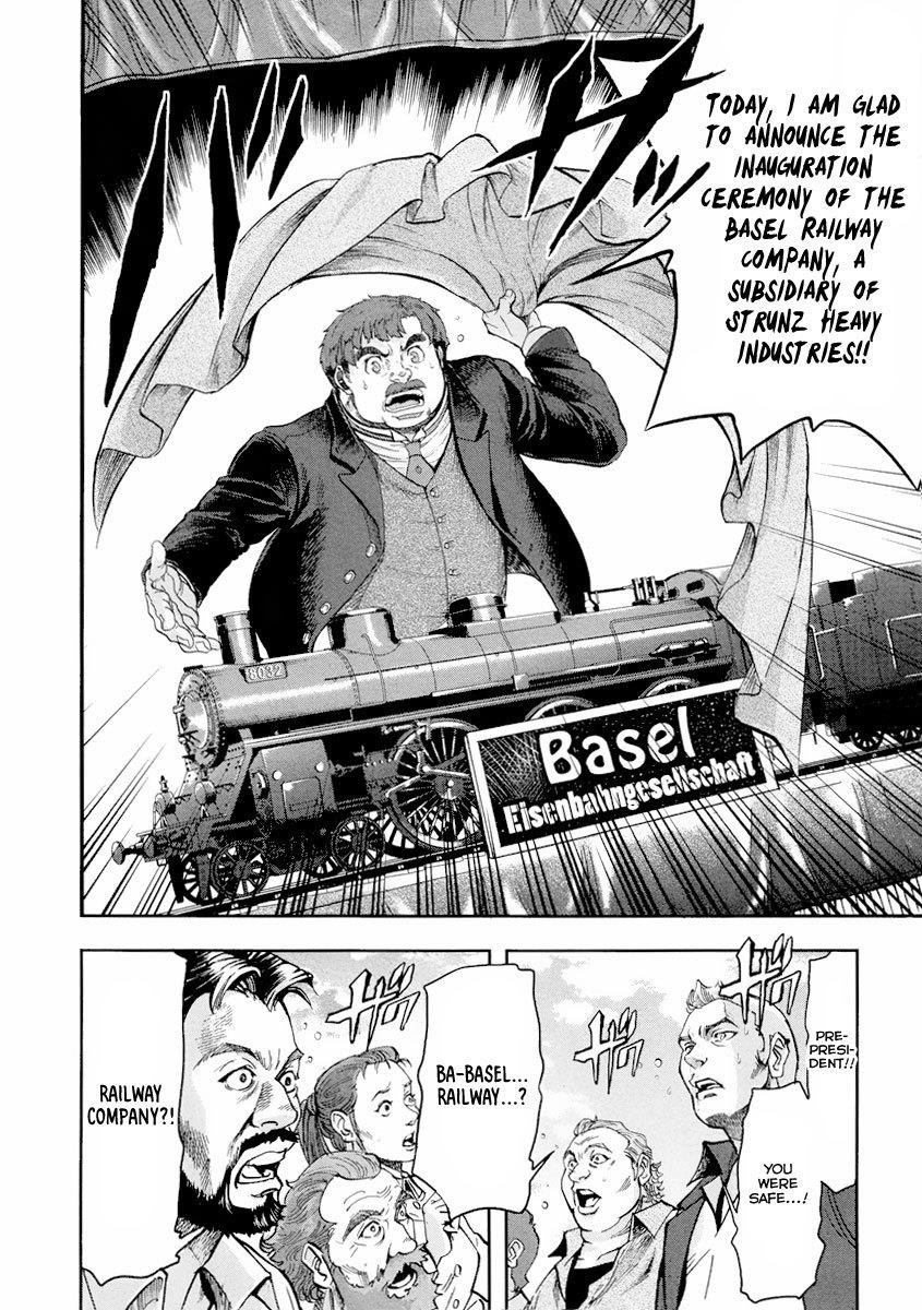 Gunka no Baltzar Chapter 13 - Page 10 in English