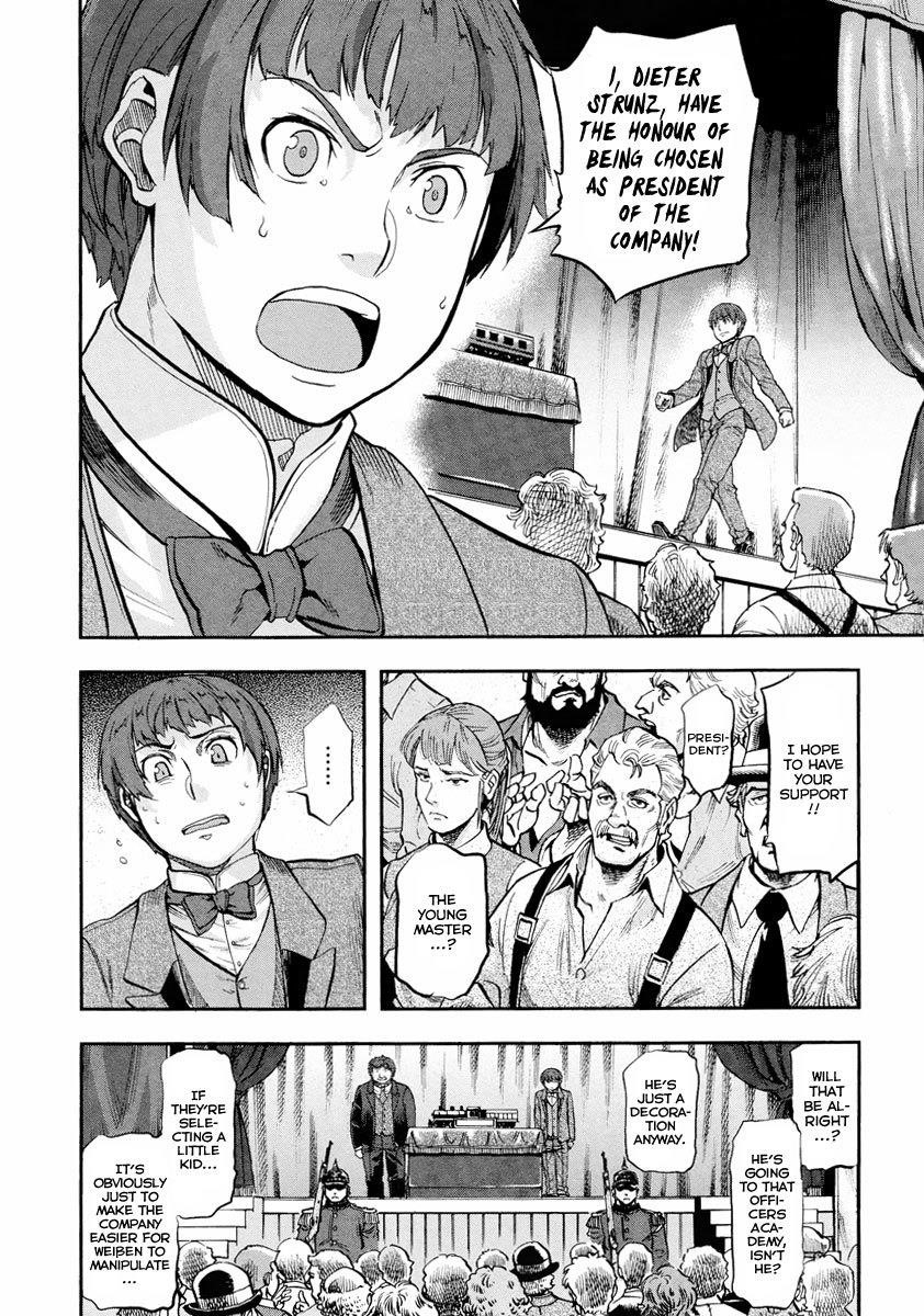 Gunka no Baltzar Chapter 13 - Page 12 in English