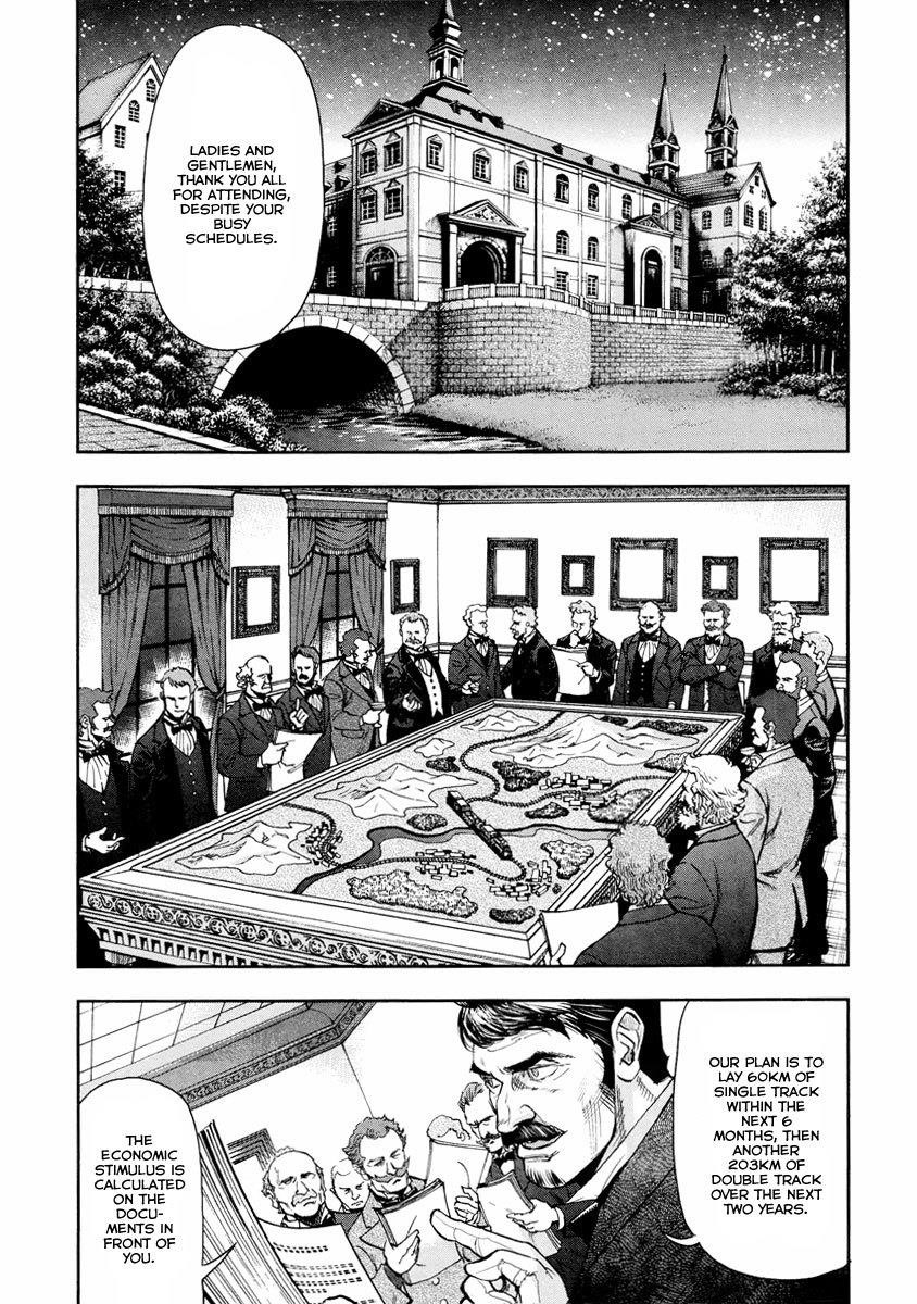 Gunka no Baltzar Chapter 13 - Page 14 in English