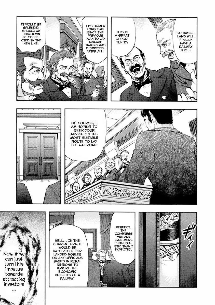 Gunka no Baltzar Chapter 13 - Page 15 in English