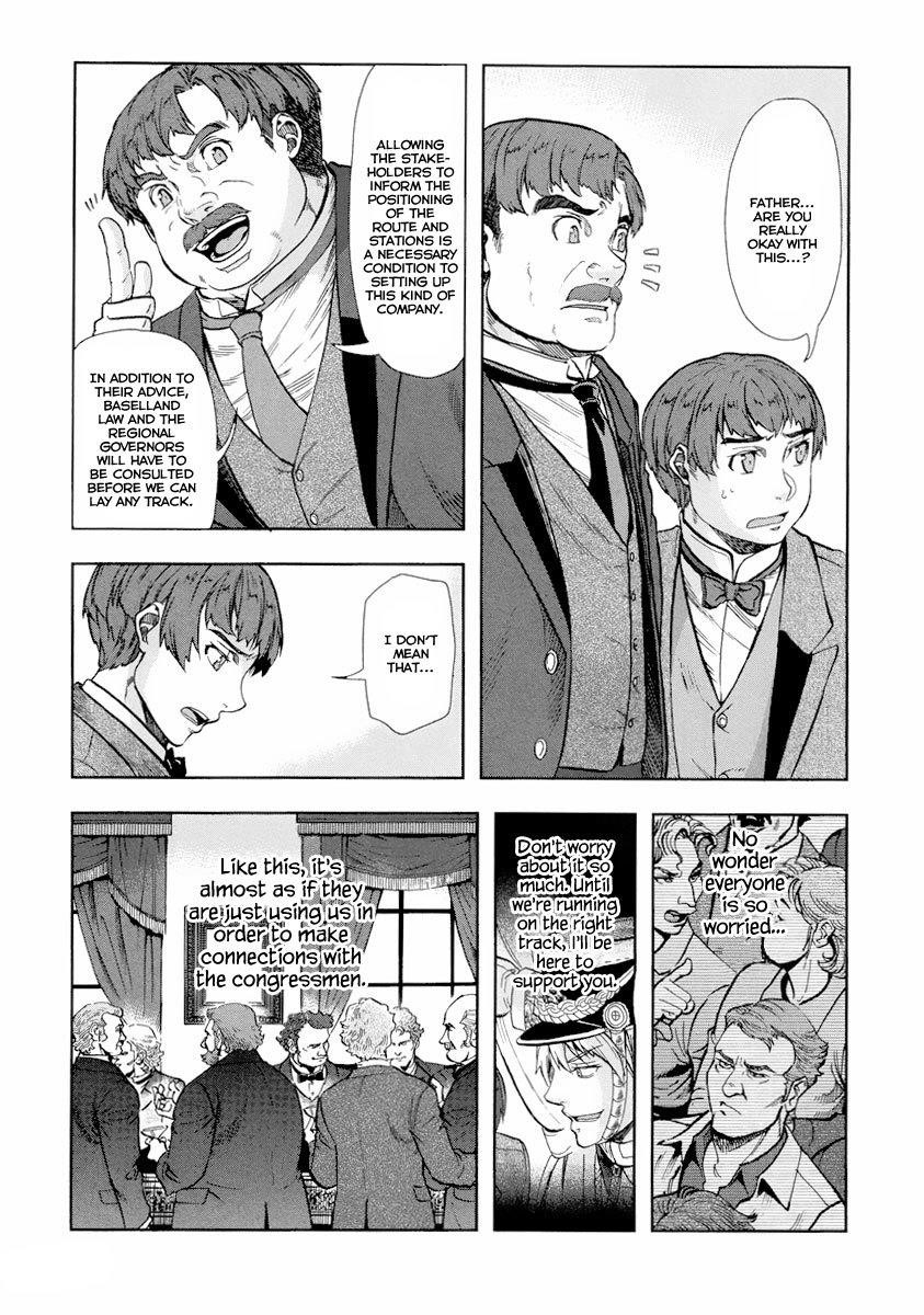 Gunka no Baltzar Chapter 13 - Page 17 in English