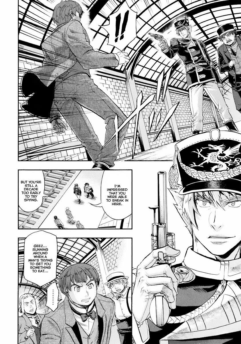Gunka no Baltzar Chapter 13 - Page 33 in English