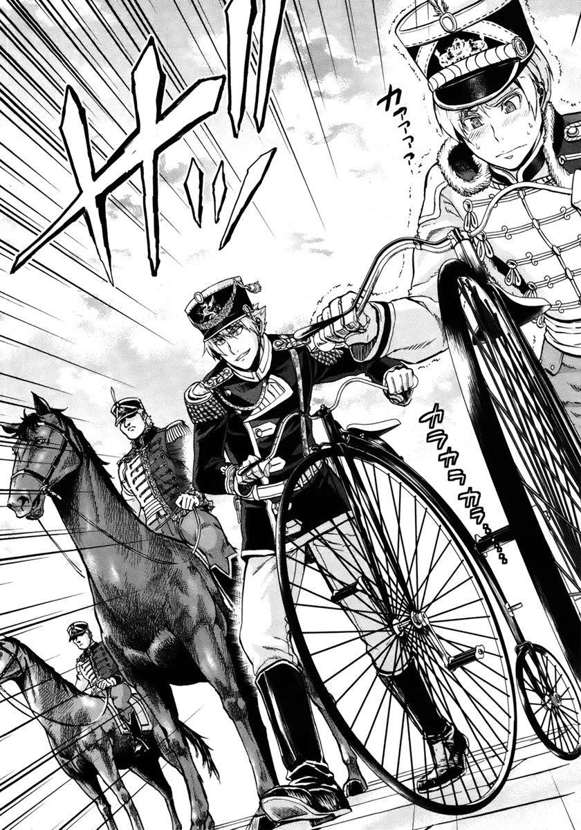 Gunka no Baltzar Chapter 14 - Page 23 in English