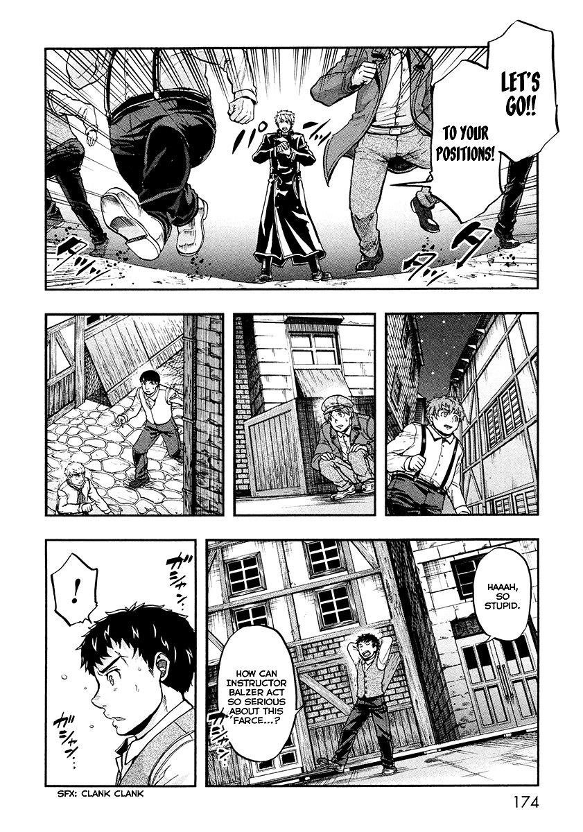Gunka no Baltzar Chapter 15 - Page 12 in English