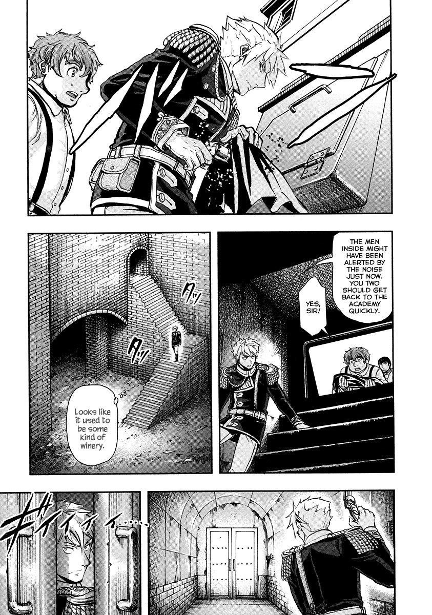 Gunka no Baltzar Chapter 15 - Page 17 in English