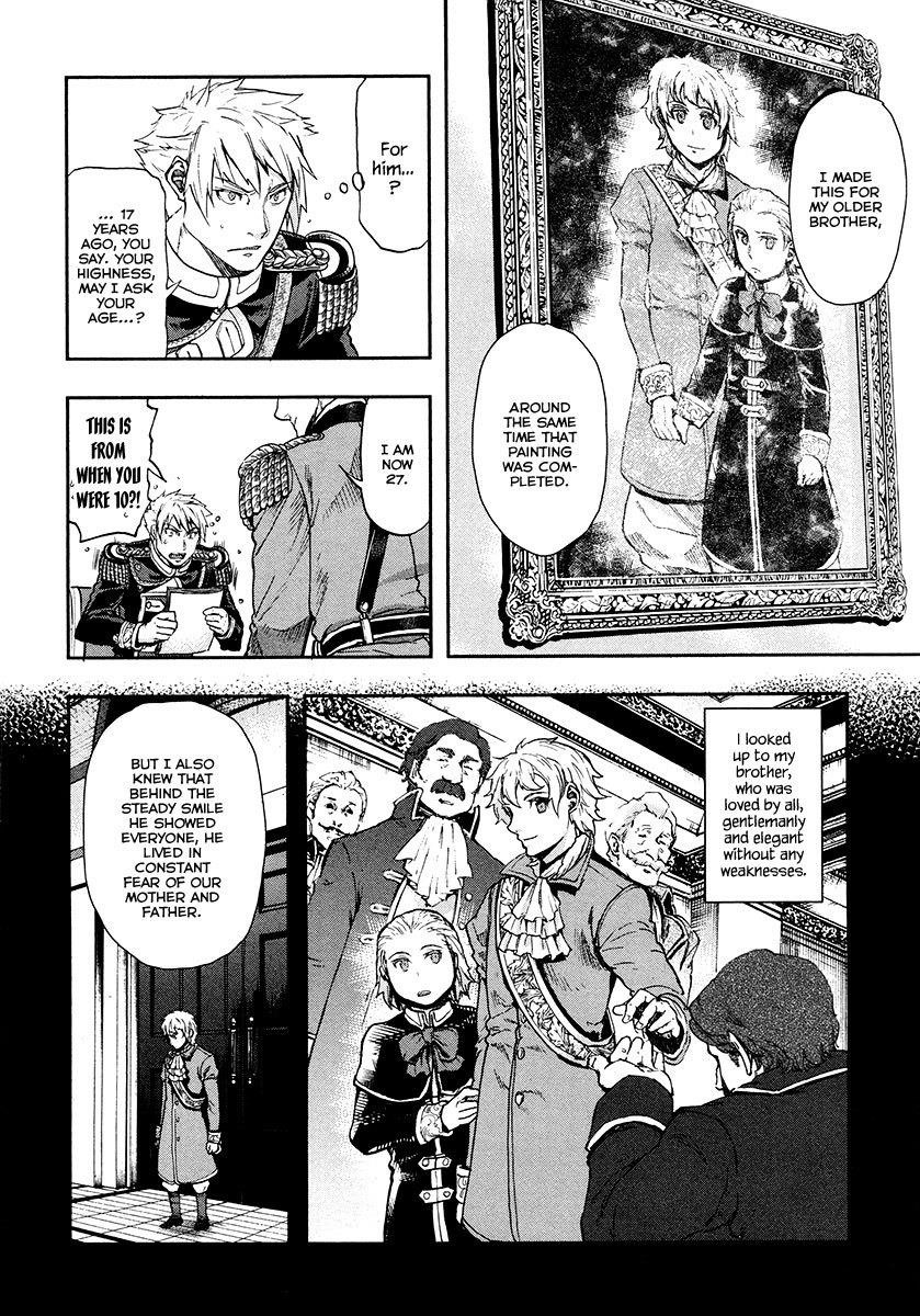Gunka no Baltzar Chapter 15 - Page 34 in English