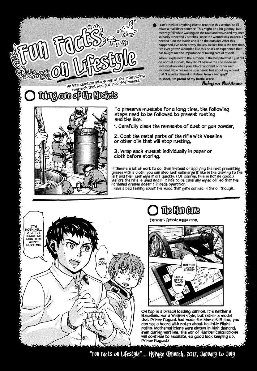 Gunka no Baltzar Chapter 15 - Page 46 in English