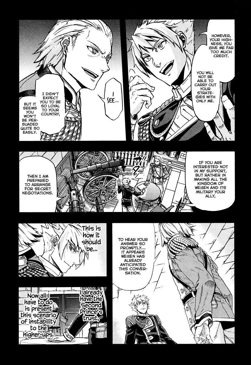 Gunka no Baltzar Chapter 16 - Page 10 in English