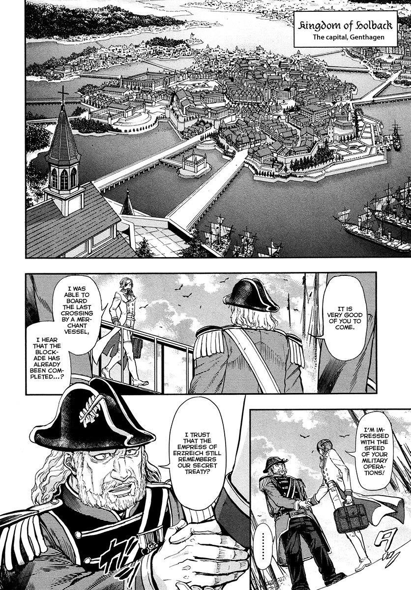 Gunka no Baltzar Chapter 16 - Page 38 in English