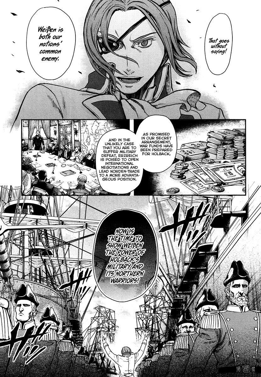 Gunka no Baltzar Chapter 16 - Page 39 in English