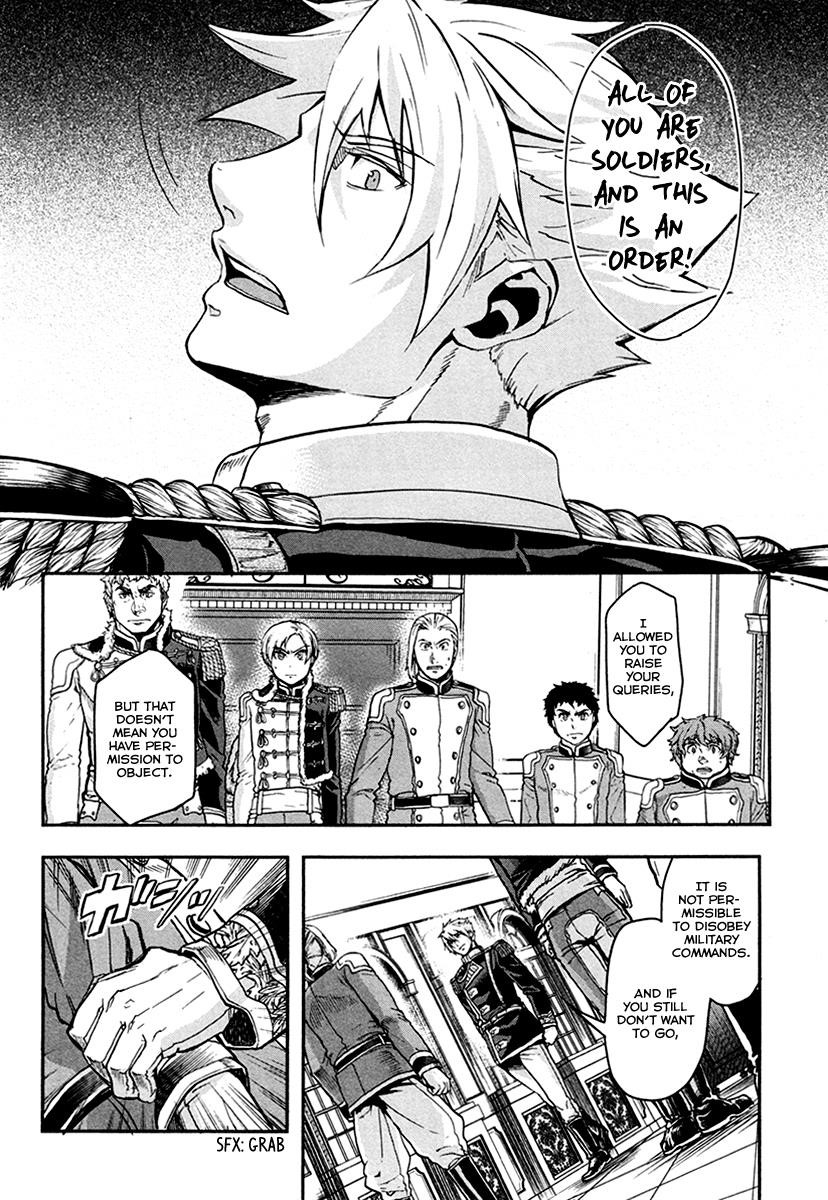 Gunka no Baltzar Chapter 17 - Page 13 in English