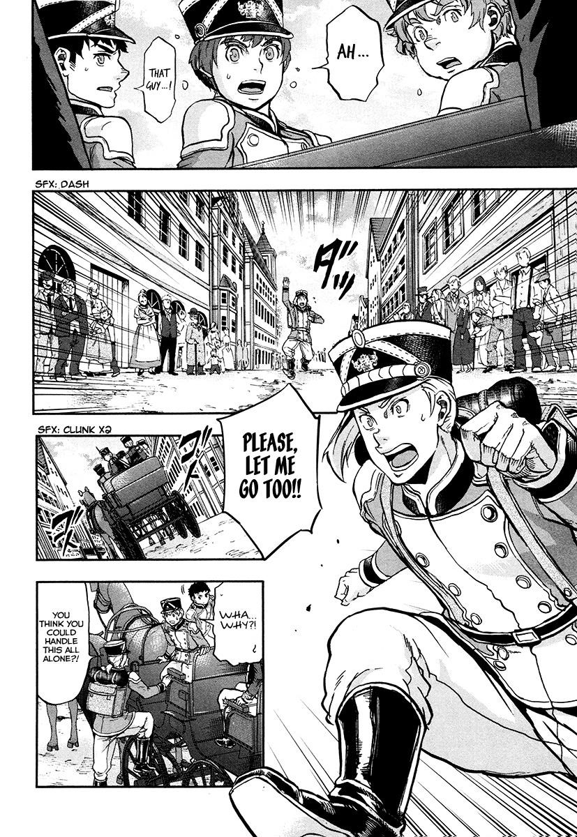 Gunka no Baltzar Chapter 17 - Page 31 in English