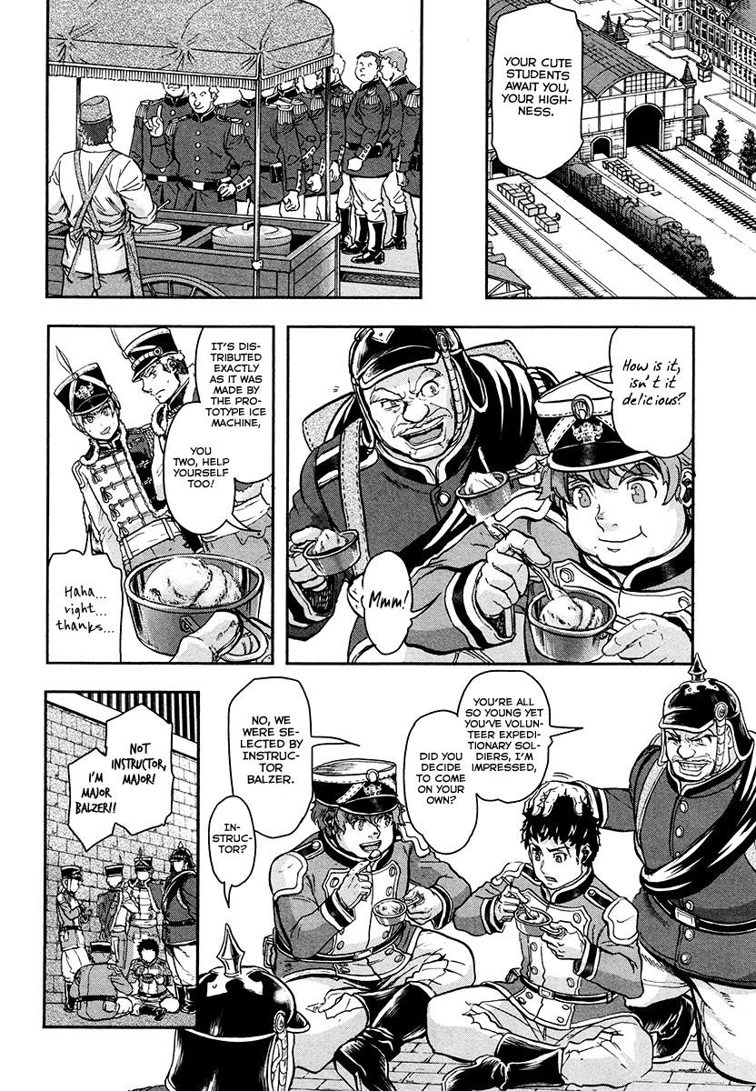 Gunka no Baltzar Chapter 18 - Page 11 in English