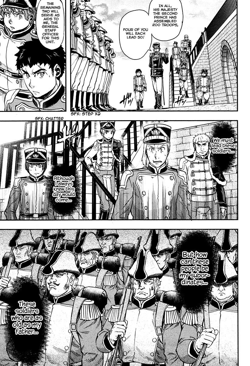Gunka no Baltzar Chapter 18 - Page 18 in English