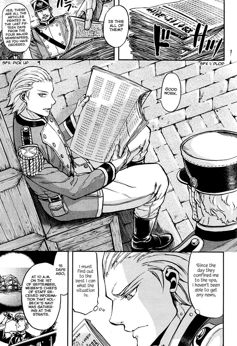 Gunka no Baltzar Chapter 18 - Page 8 in English