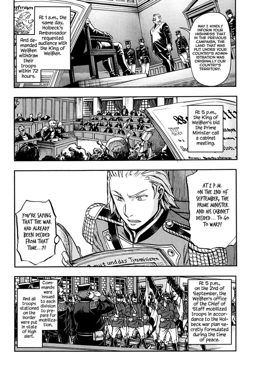 Gunka no Baltzar Chapter 18 - Page 9 in English