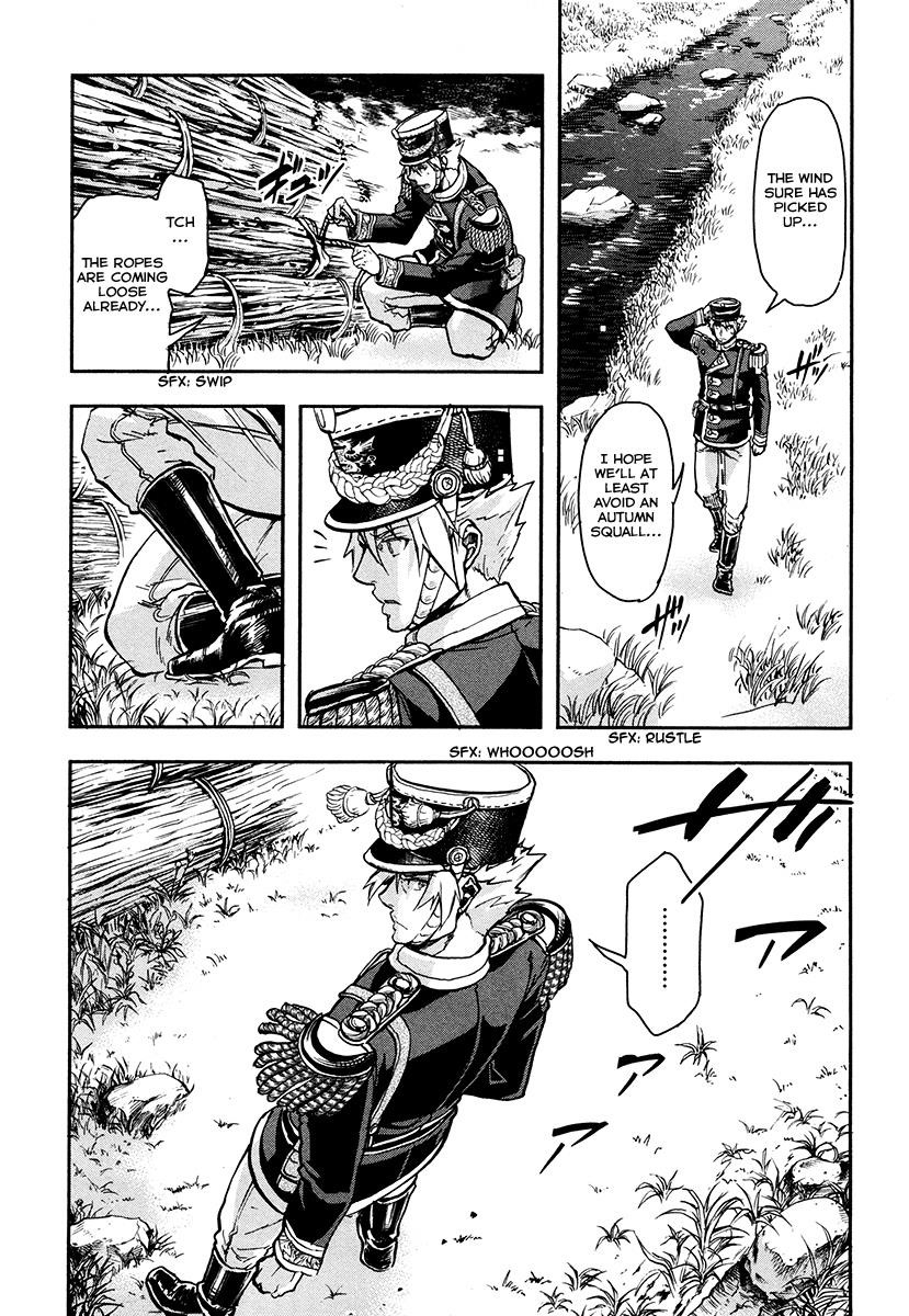 Gunka no Baltzar Chapter 19 - Page 29 in English